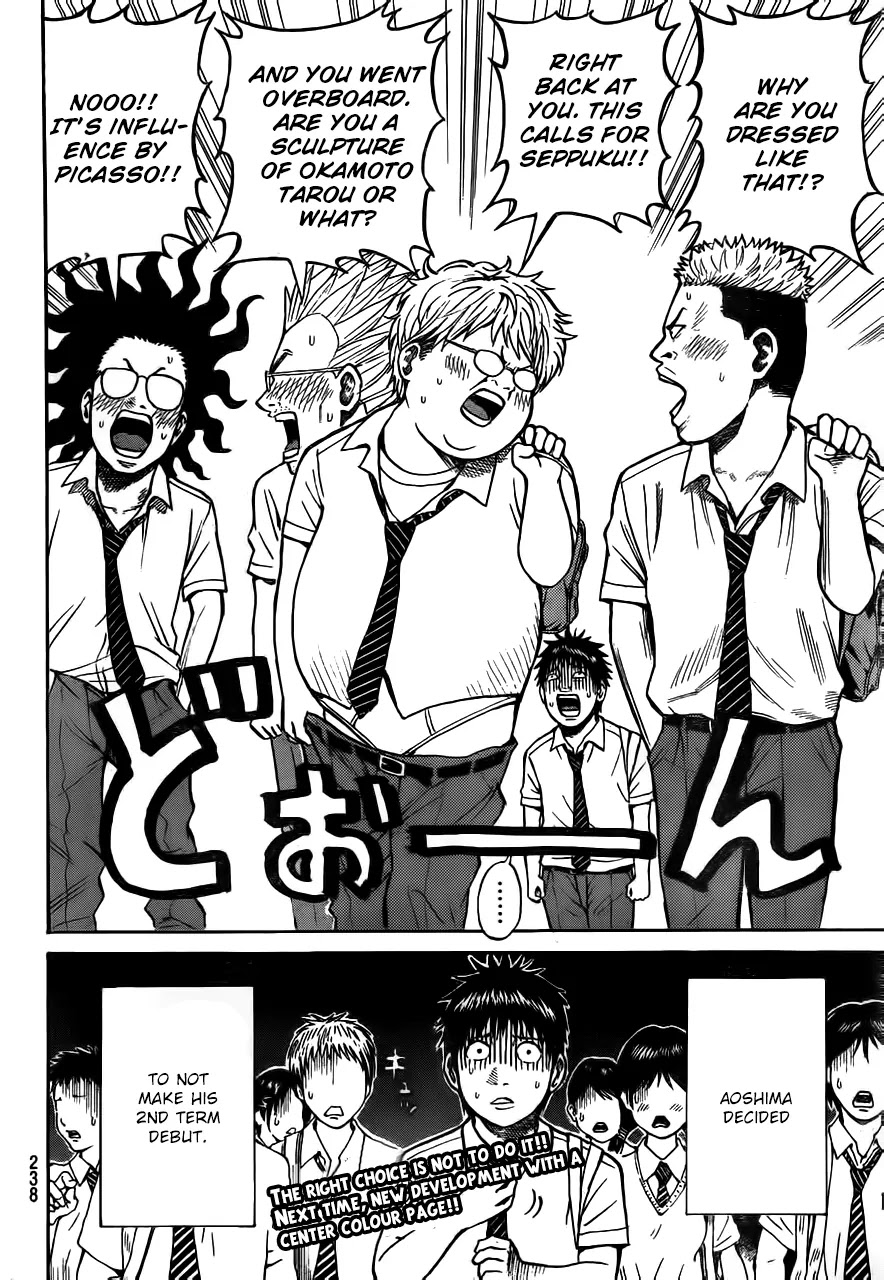 Wagatsuma-san wa Ore no Yome Chapter 3.4 page 31 - Vol.3 Chapter 4: Communication Breakdown