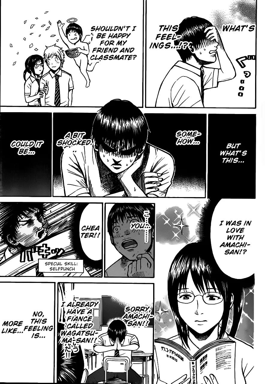 Wagatsuma-san wa Ore no Yome Chapter 3.4 page 6 - Vol.3 Chapter 4: Communication Breakdown