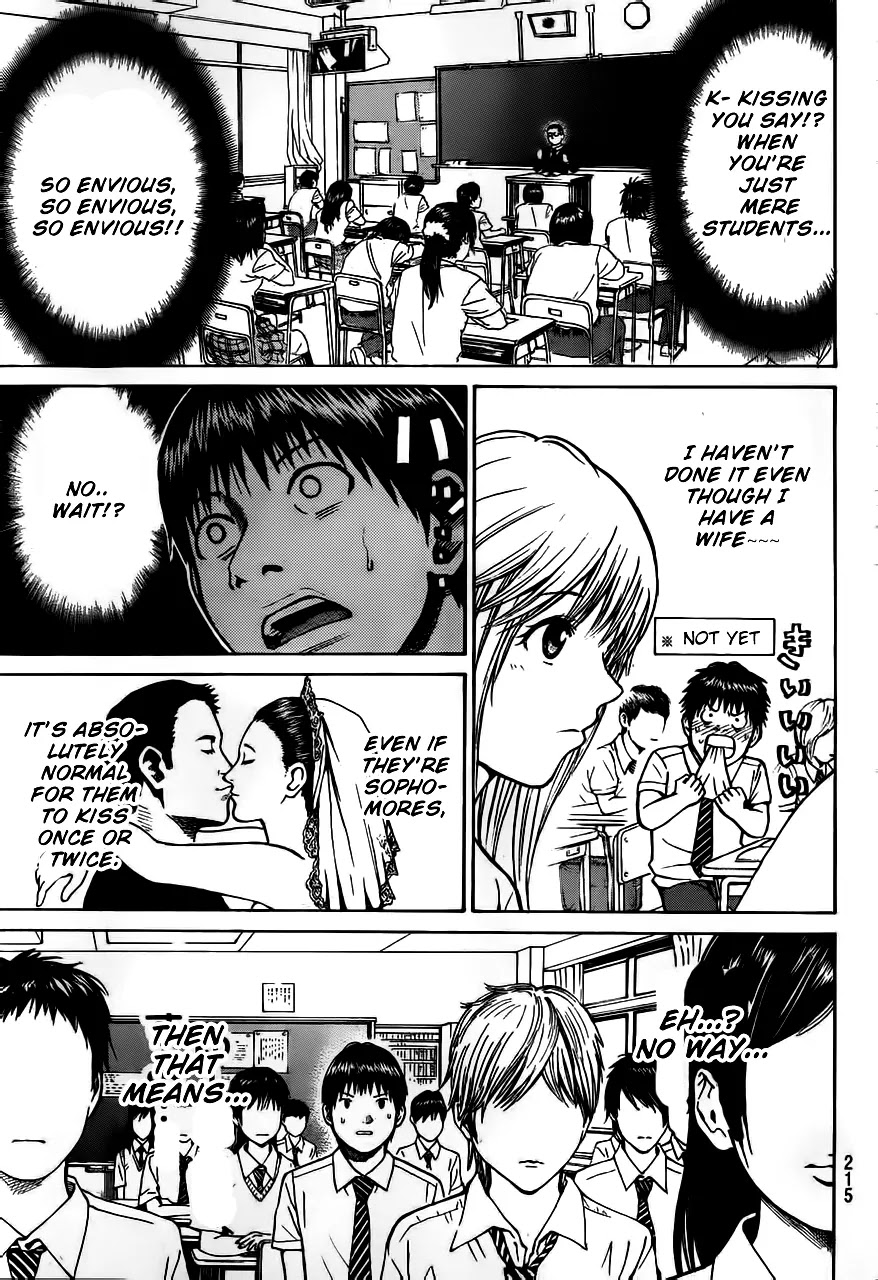 Wagatsuma-san wa Ore no Yome Chapter 3.4 page 8 - Vol.3 Chapter 4: Communication Breakdown