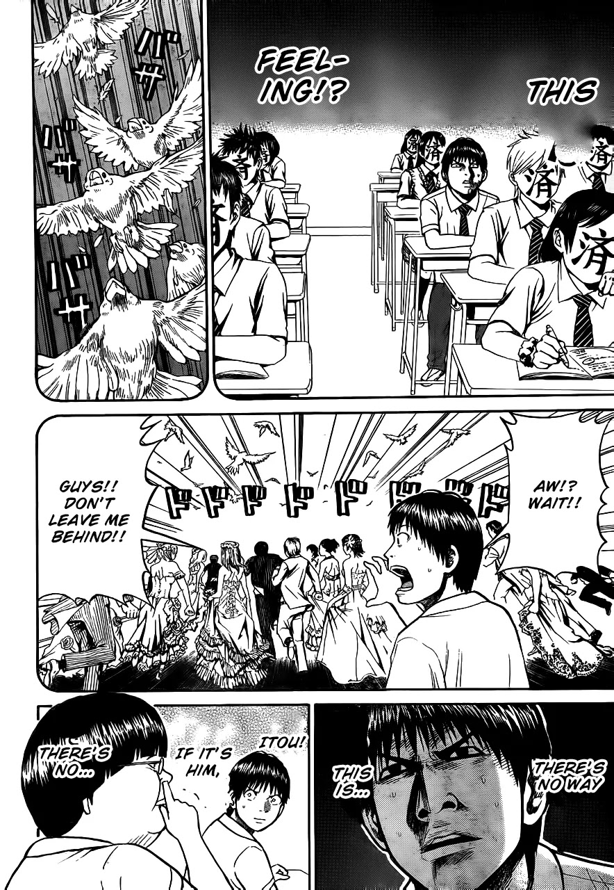 Wagatsuma-san wa Ore no Yome Chapter 3.4 page 9 - Vol.3 Chapter 4: Communication Breakdown