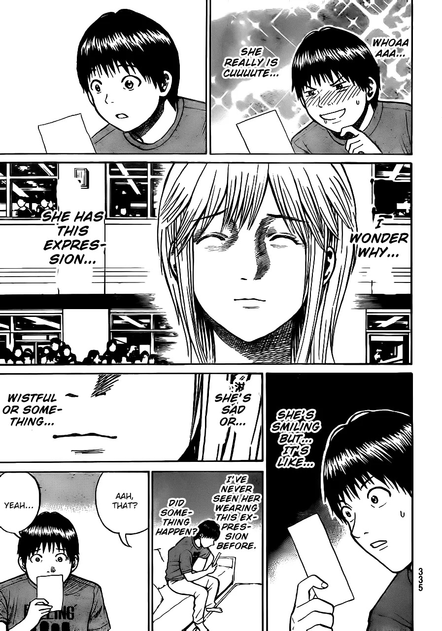 Wagatsuma-san wa Ore no Yome Chapter 3.5 page 15 - Vol.3 Chapter 5: Won't Get Pool Again