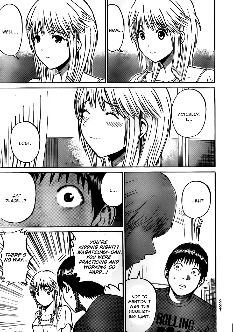 Wagatsuma-san wa Ore no Yome Chapter 3.5 page 17 - Vol.3 Chapter 5: Won't Get Pool Again