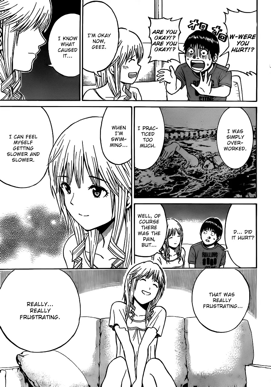 Wagatsuma-san wa Ore no Yome Chapter 3.5 page 19 - Vol.3 Chapter 5: Won't Get Pool Again