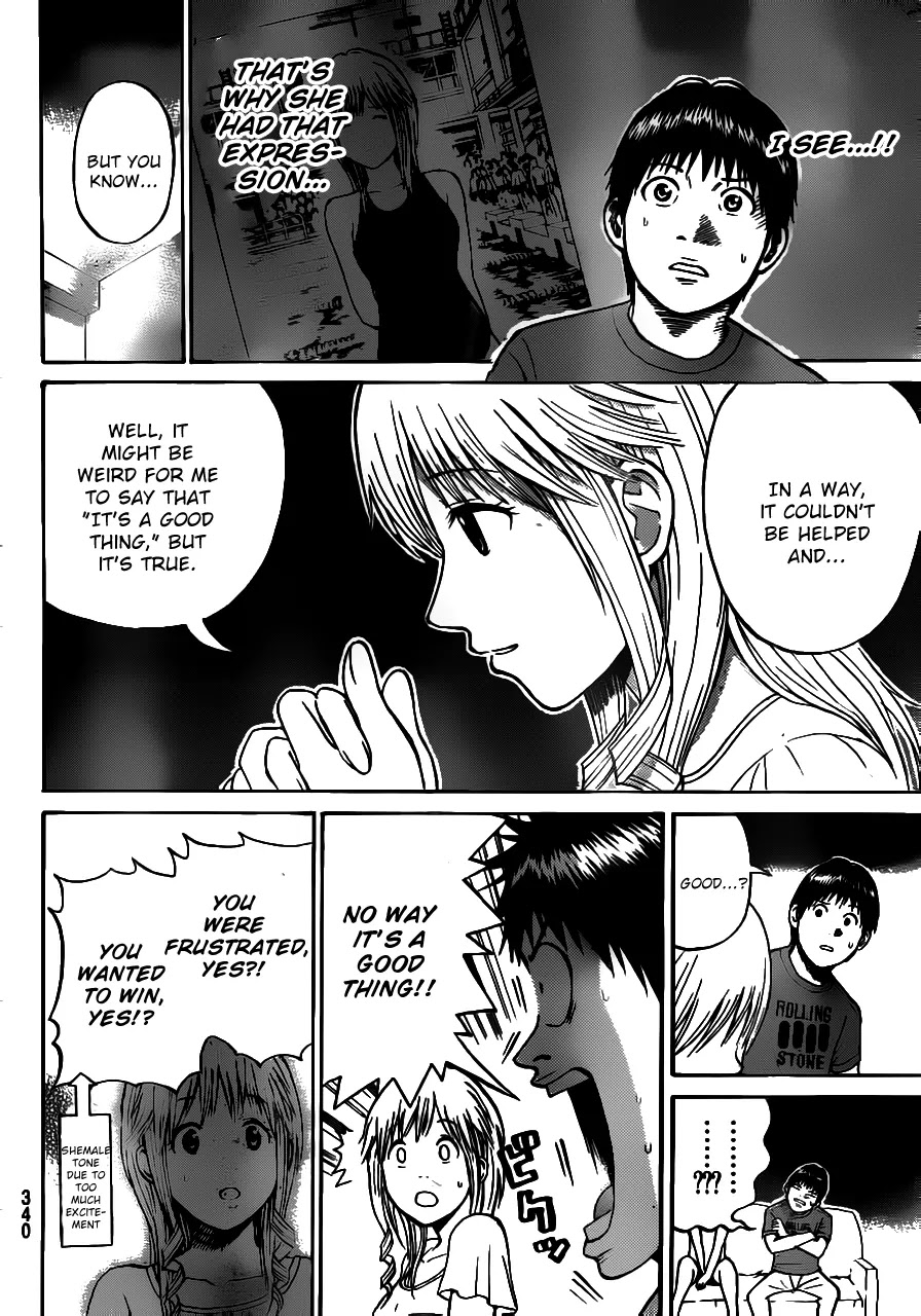 Wagatsuma-san wa Ore no Yome Chapter 3.5 page 20 - Vol.3 Chapter 5: Won't Get Pool Again
