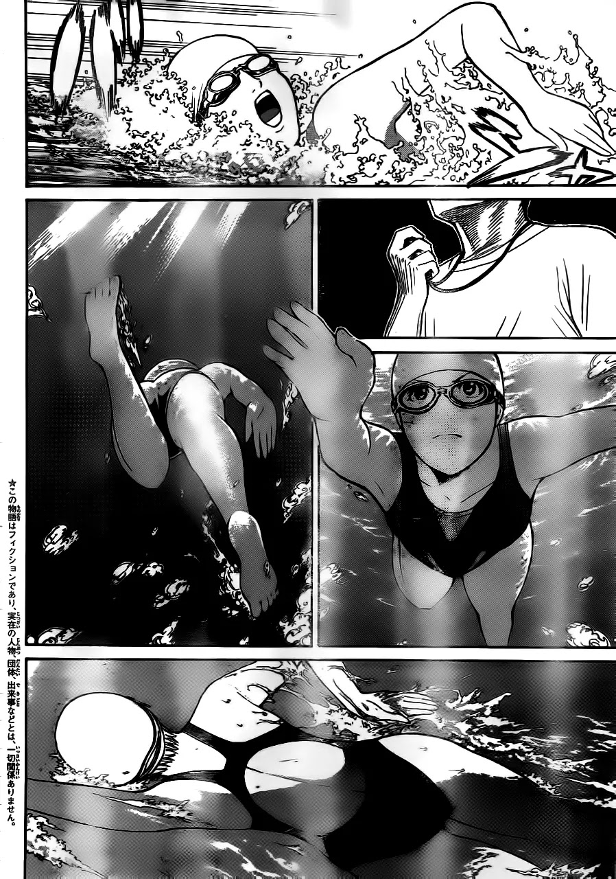 Wagatsuma-san wa Ore no Yome Chapter 3.5 page 4 - Vol.3 Chapter 5: Won't Get Pool Again