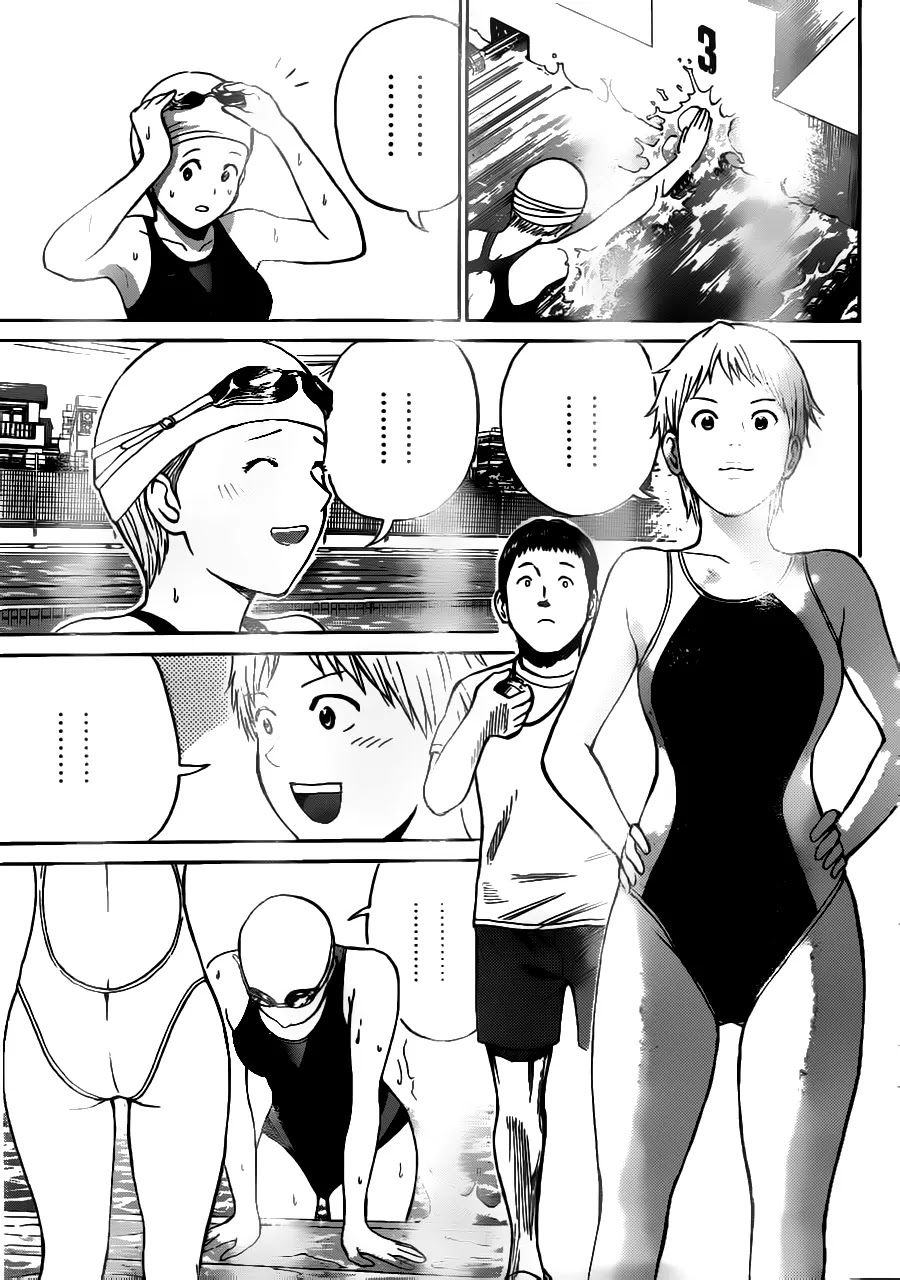 Wagatsuma-san wa Ore no Yome Chapter 3.5 page 5 - Vol.3 Chapter 5: Won't Get Pool Again