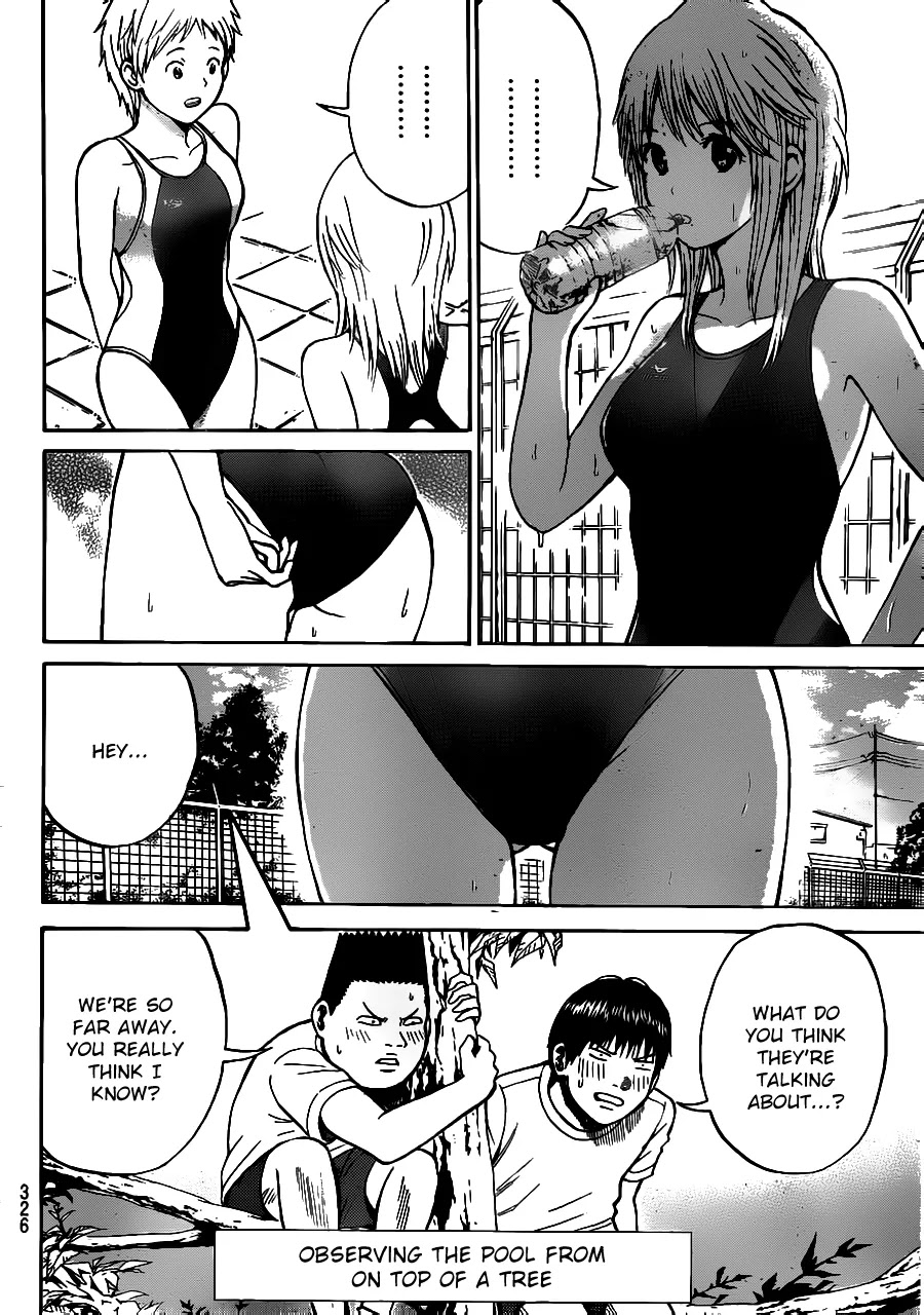 Wagatsuma-san wa Ore no Yome Chapter 3.5 page 6 - Vol.3 Chapter 5: Won't Get Pool Again