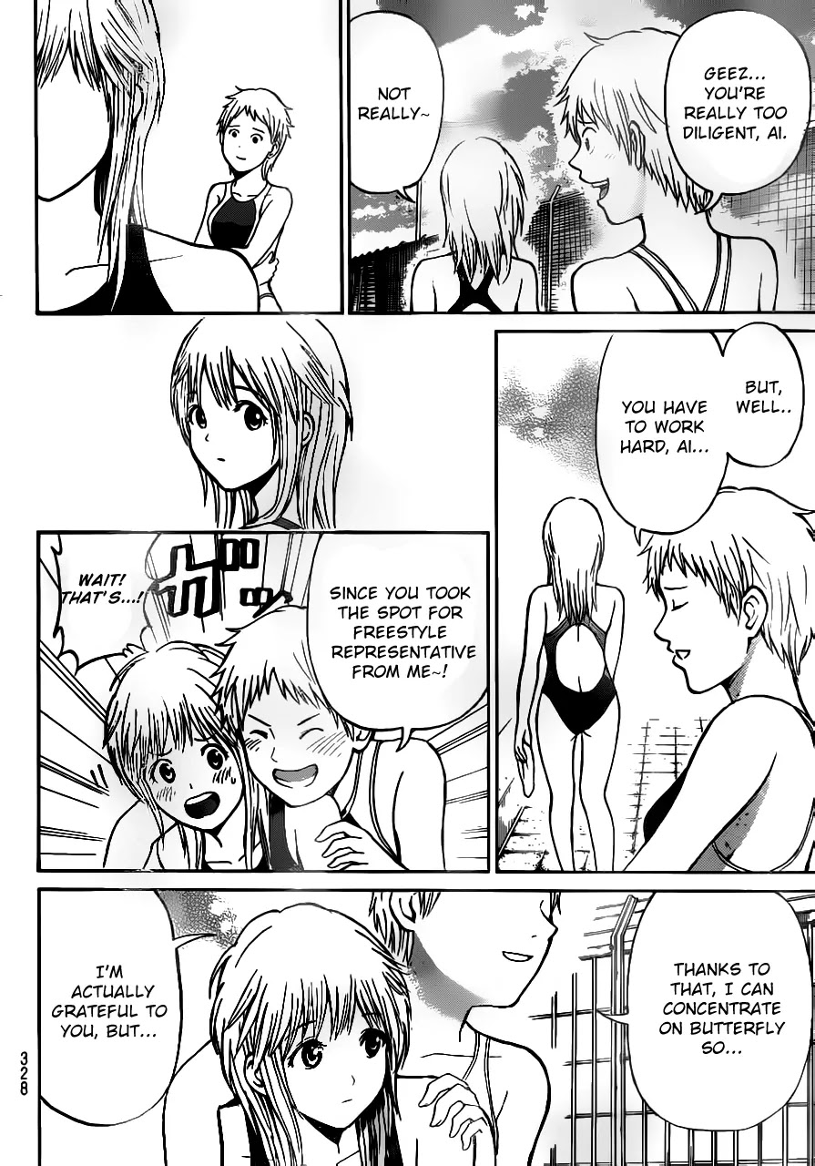 Wagatsuma-san wa Ore no Yome Chapter 3.5 page 8 - Vol.3 Chapter 5: Won't Get Pool Again
