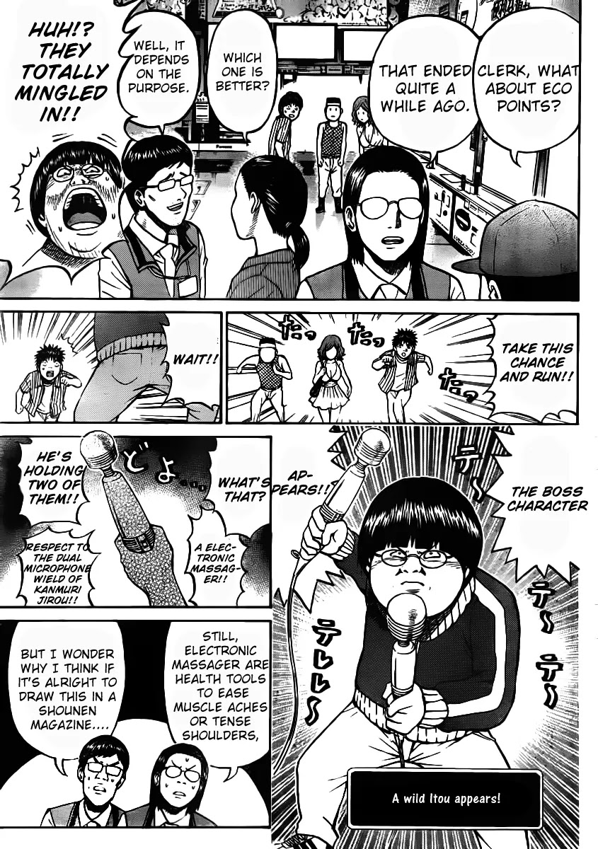 Wagatsuma-san wa Ore no Yome Chapter 4.10 page 10 - Vol.4 Chapter 10: Iron Man