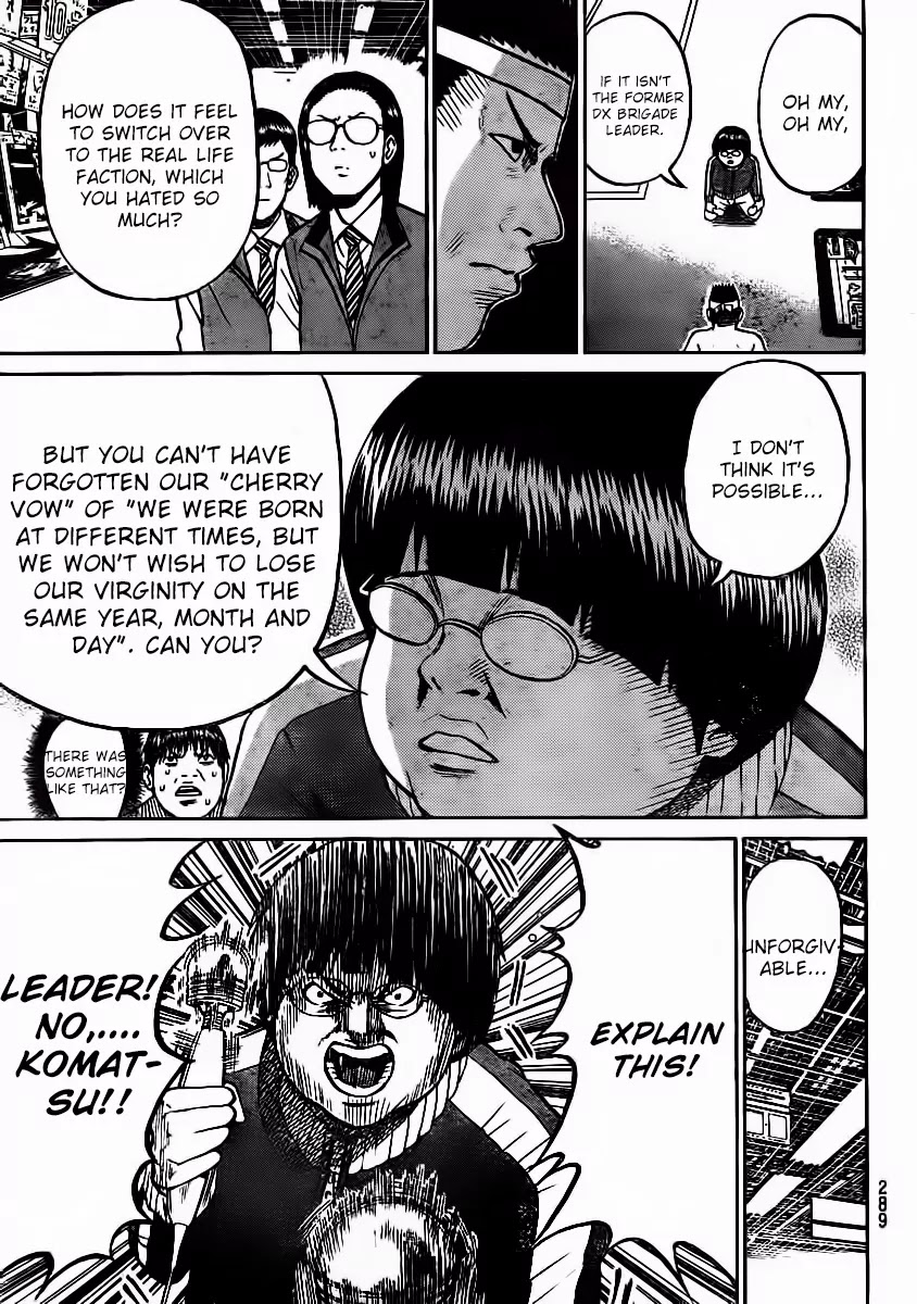 Wagatsuma-san wa Ore no Yome Chapter 4.10 page 12 - Vol.4 Chapter 10: Iron Man