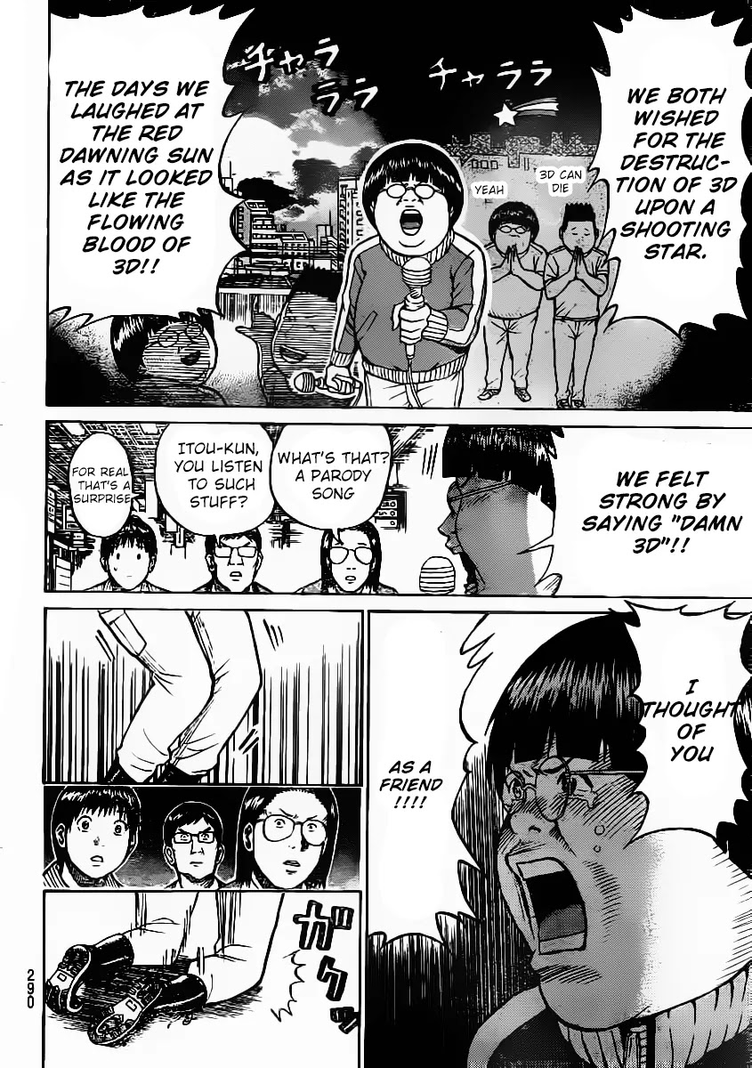 Wagatsuma-san wa Ore no Yome Chapter 4.10 page 13 - Vol.4 Chapter 10: Iron Man