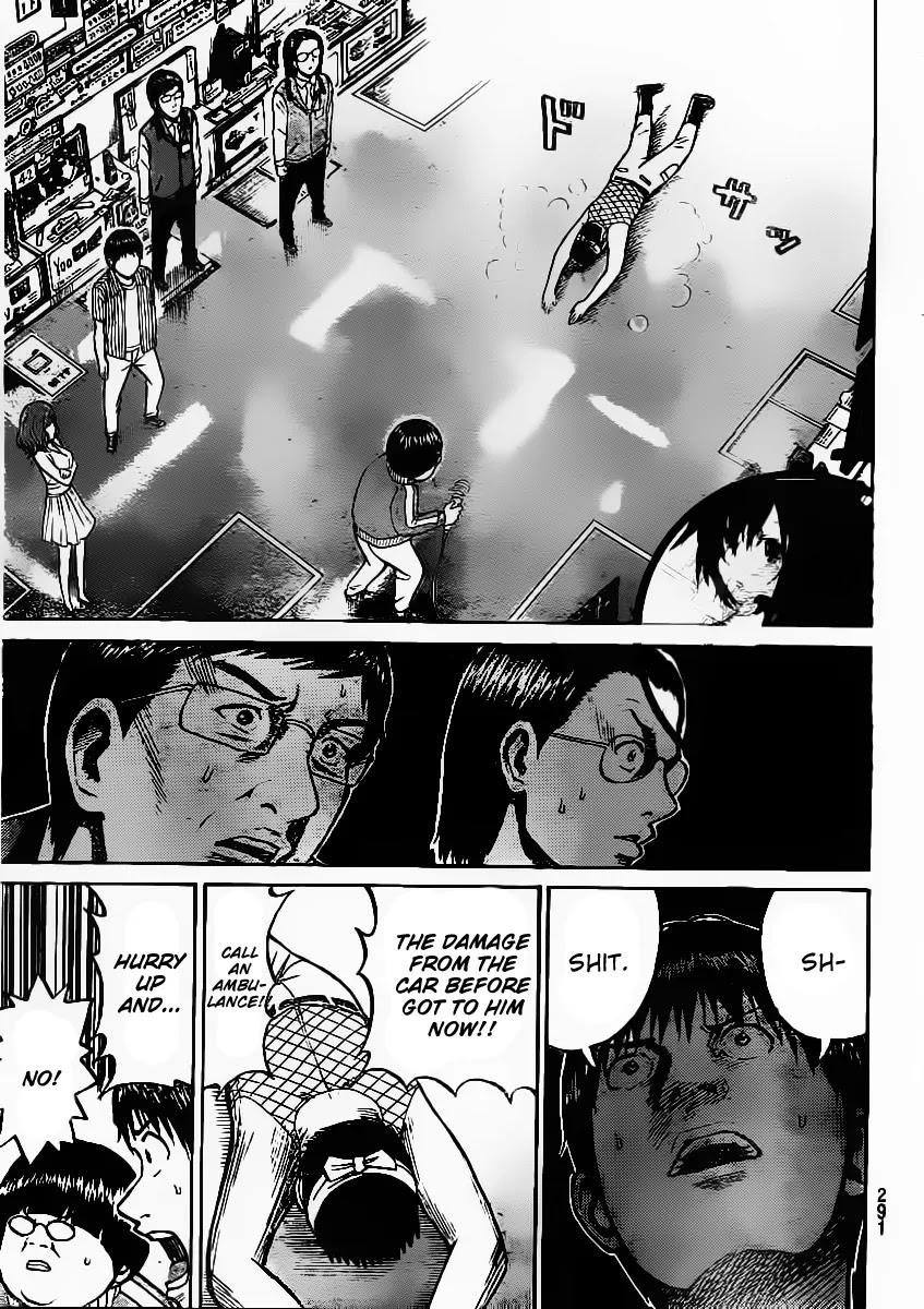 Wagatsuma-san wa Ore no Yome Chapter 4.10 page 14 - Vol.4 Chapter 10: Iron Man