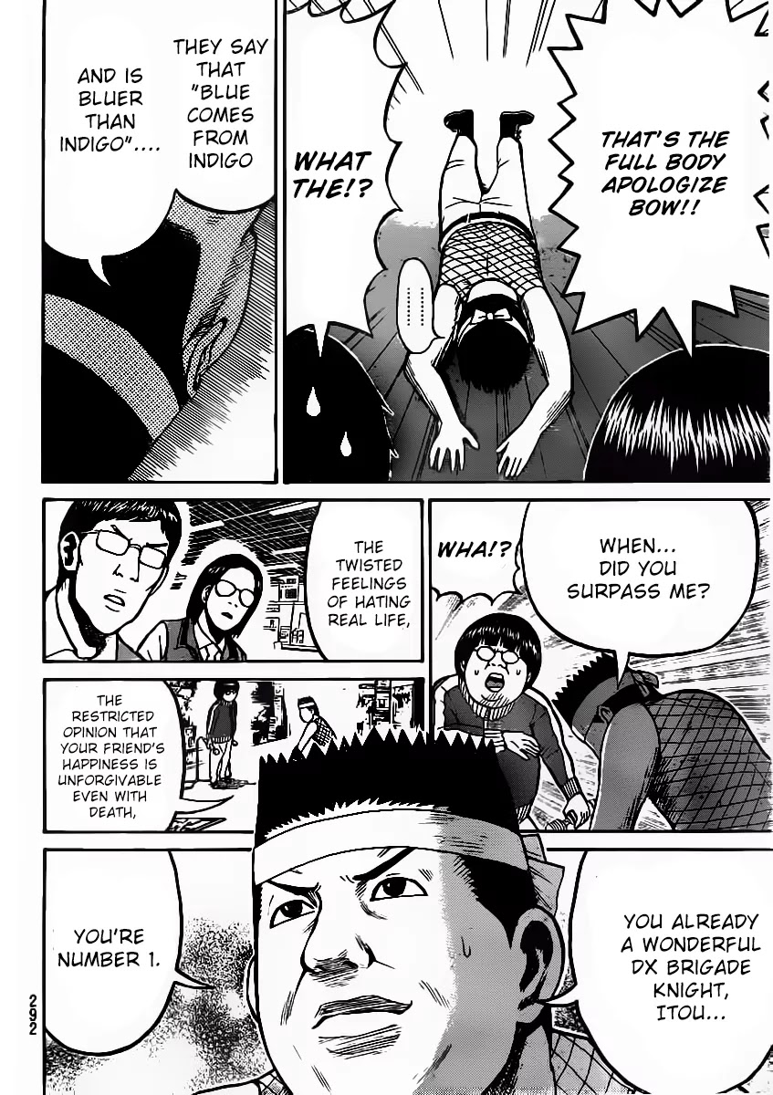 Wagatsuma-san wa Ore no Yome Chapter 4.10 page 15 - Vol.4 Chapter 10: Iron Man