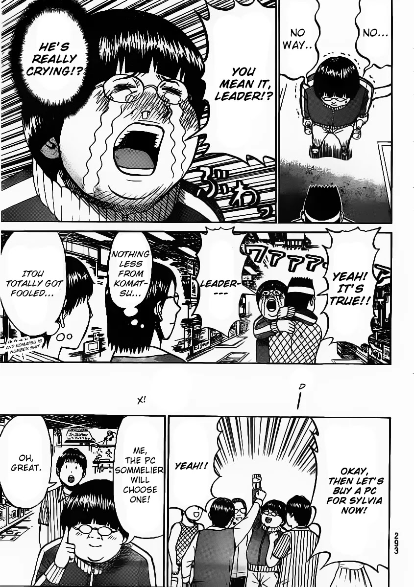 Wagatsuma-san wa Ore no Yome Chapter 4.10 page 16 - Vol.4 Chapter 10: Iron Man