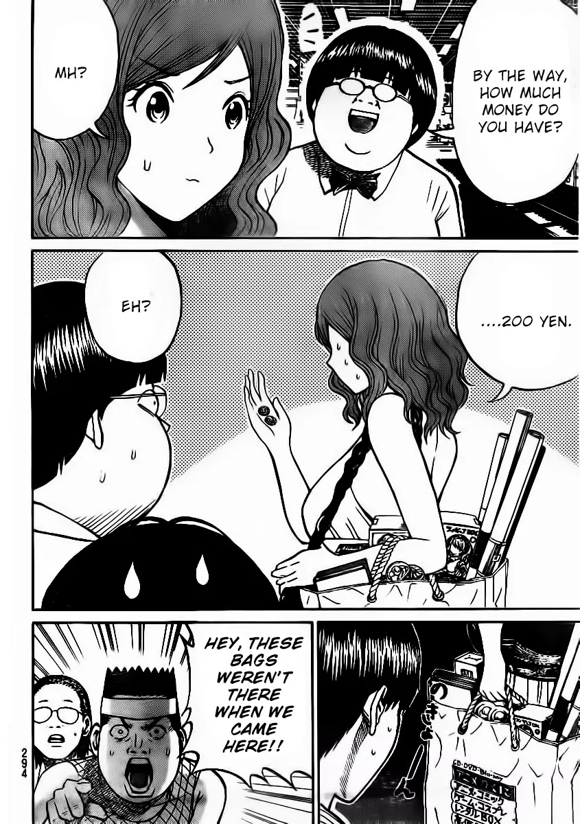 Wagatsuma-san wa Ore no Yome Chapter 4.10 page 17 - Vol.4 Chapter 10: Iron Man