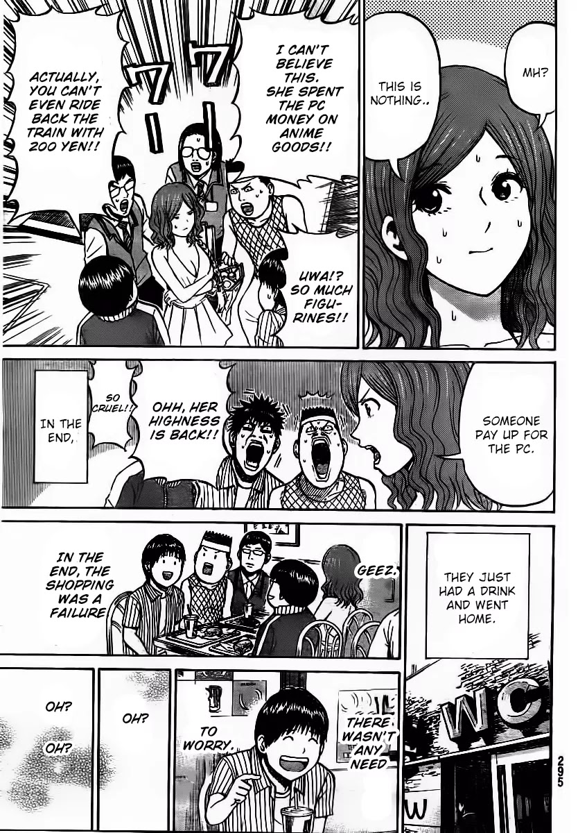 Wagatsuma-san wa Ore no Yome Chapter 4.10 page 18 - Vol.4 Chapter 10: Iron Man