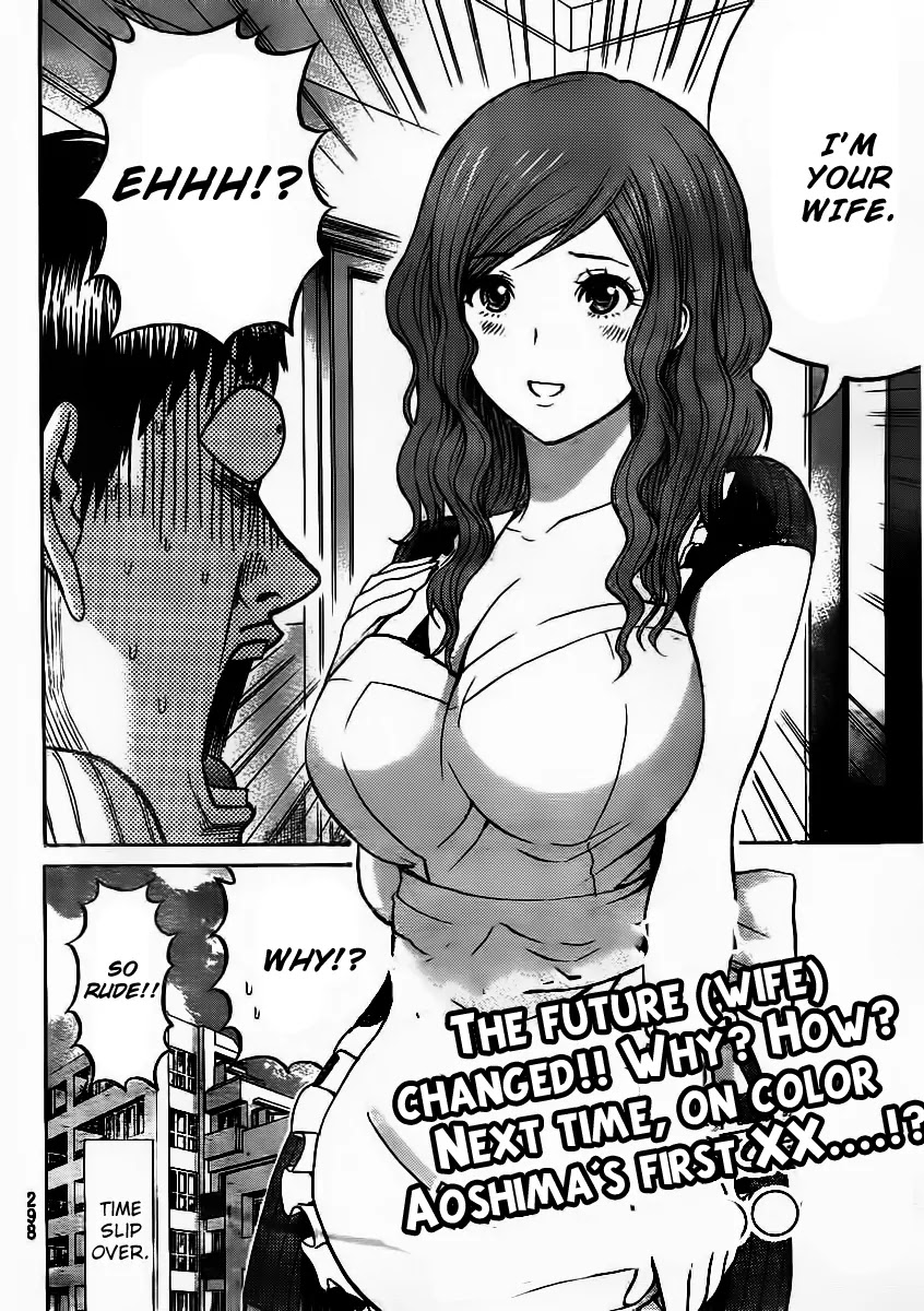 Wagatsuma-san wa Ore no Yome Chapter 4.10 page 21 - Vol.4 Chapter 10: Iron Man