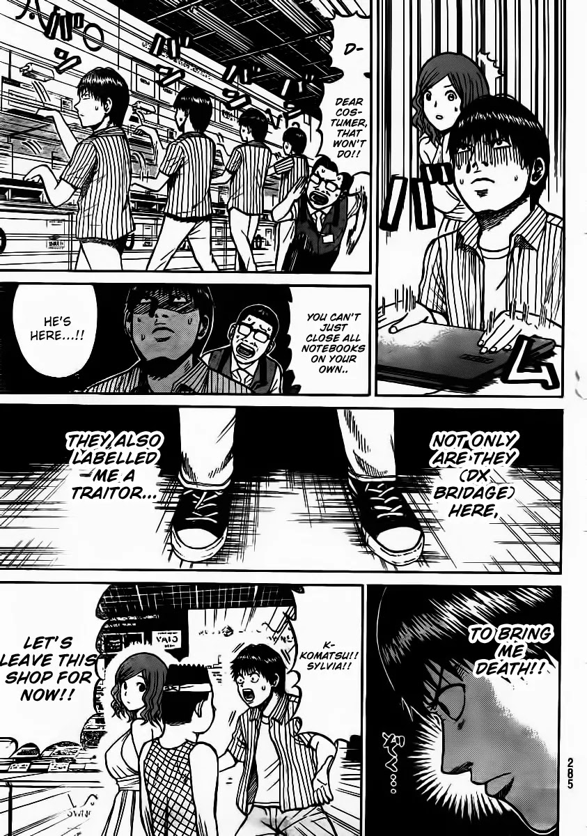 Wagatsuma-san wa Ore no Yome Chapter 4.10 page 8 - Vol.4 Chapter 10: Iron Man