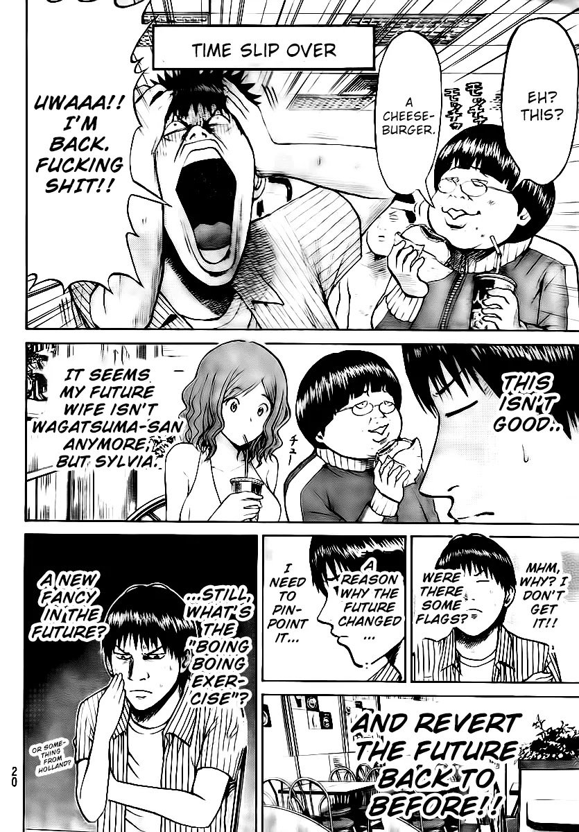 Wagatsuma-san wa Ore no Yome Chapter 4.11 page 10 - Vol.4 Chapter 11