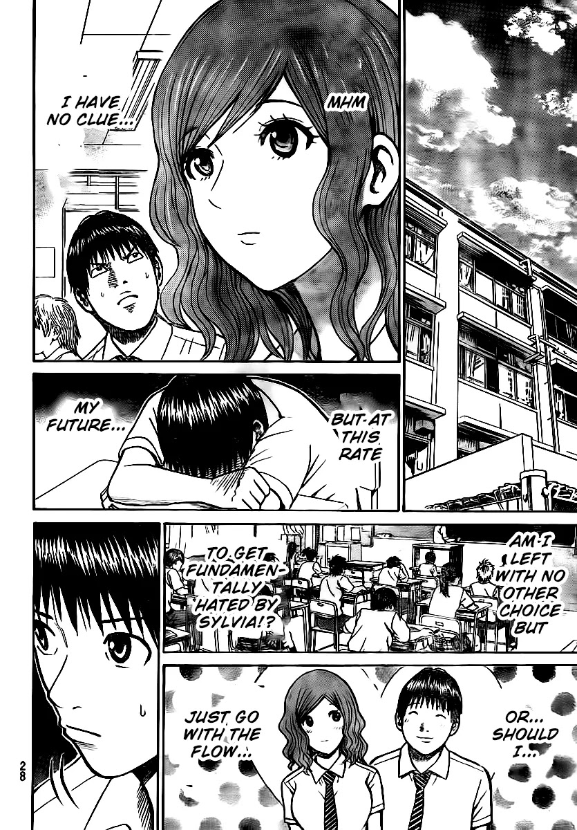 Wagatsuma-san wa Ore no Yome Chapter 4.11 page 18 - Vol.4 Chapter 11