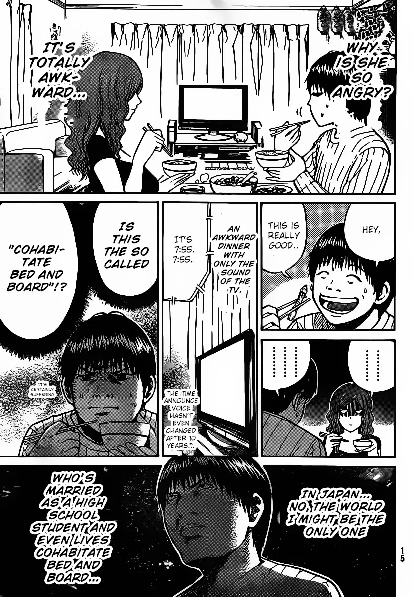 Wagatsuma-san wa Ore no Yome Chapter 4.11 page 5 - Vol.4 Chapter 11