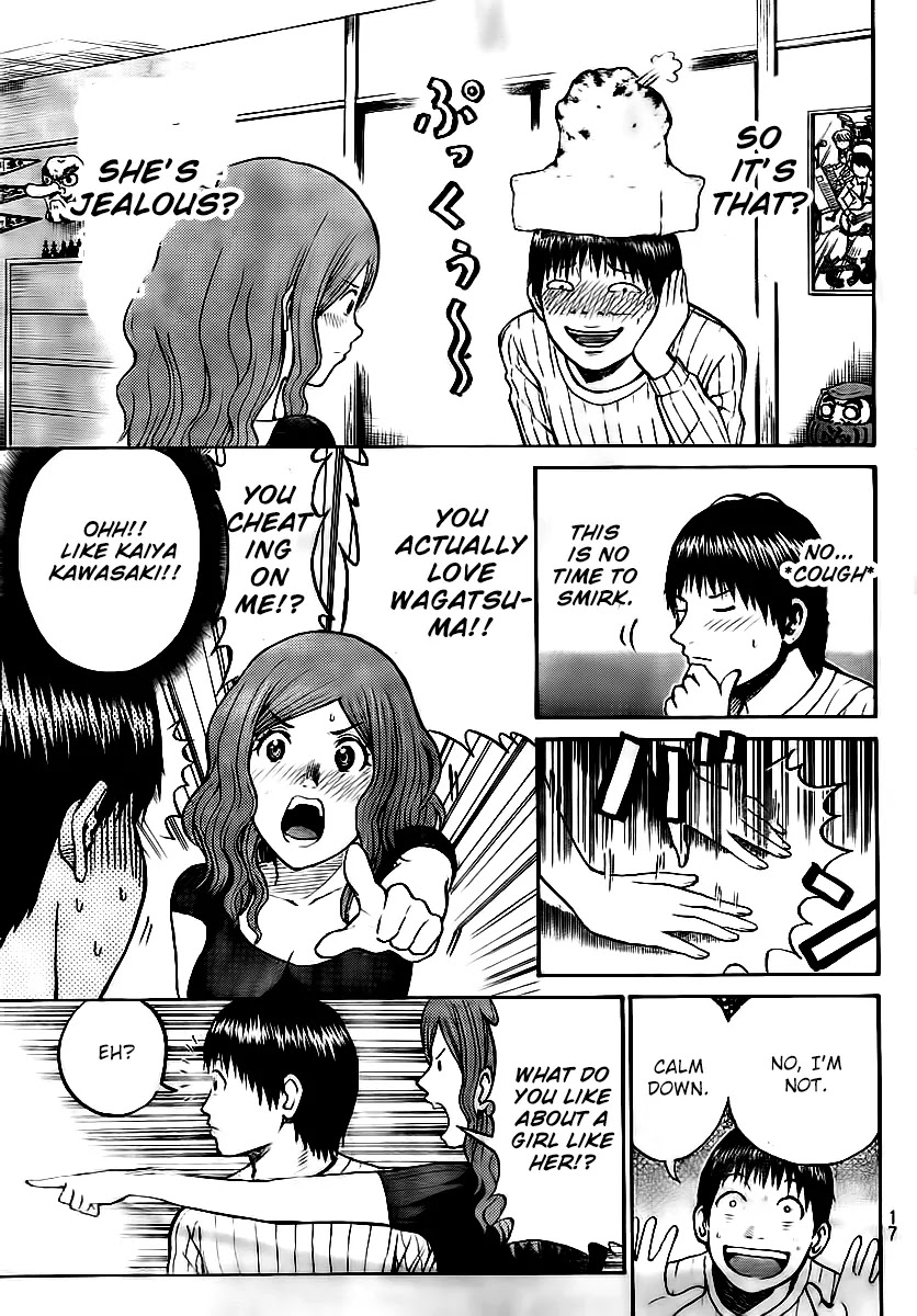 Wagatsuma-san wa Ore no Yome Chapter 4.11 page 7 - Vol.4 Chapter 11
