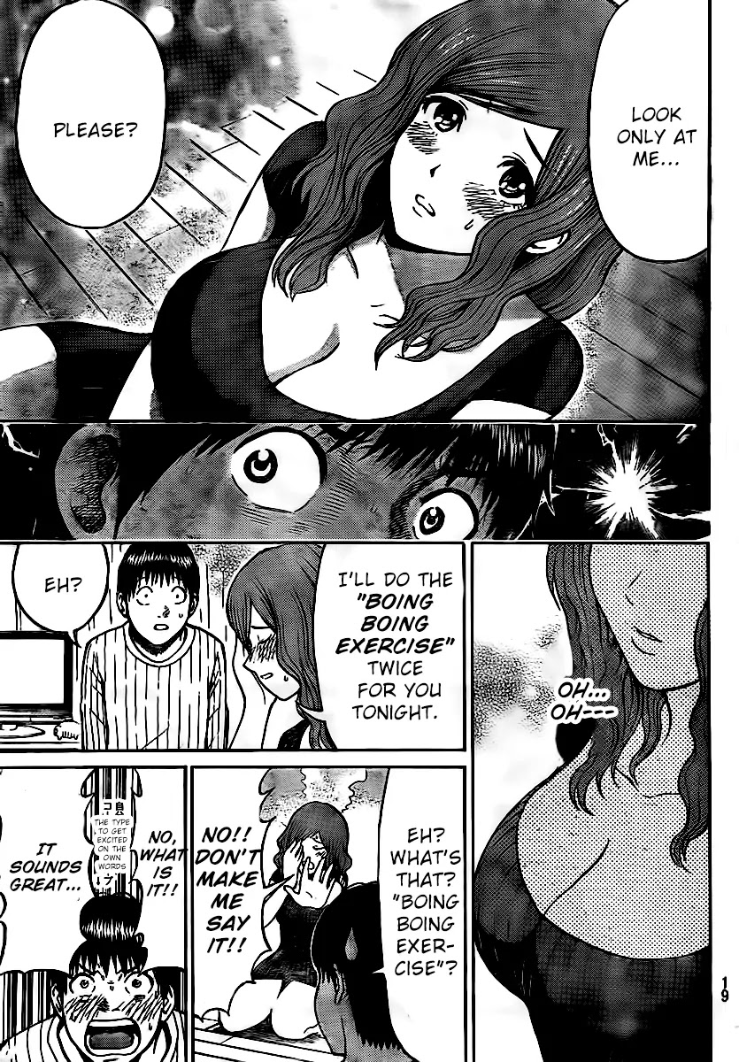 Wagatsuma-san wa Ore no Yome Chapter 4.11 page 9 - Vol.4 Chapter 11