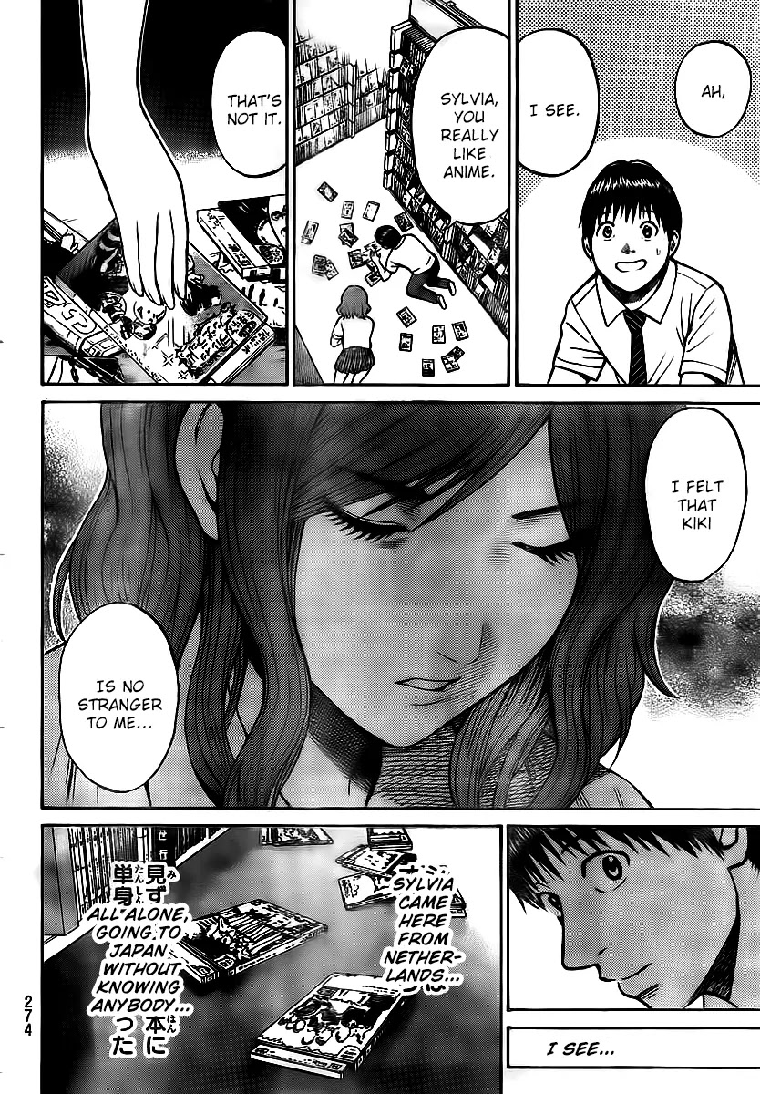 Wagatsuma-san wa Ore no Yome Chapter 4.12 page 10 - Vol.4 Chapter 12: Strutter