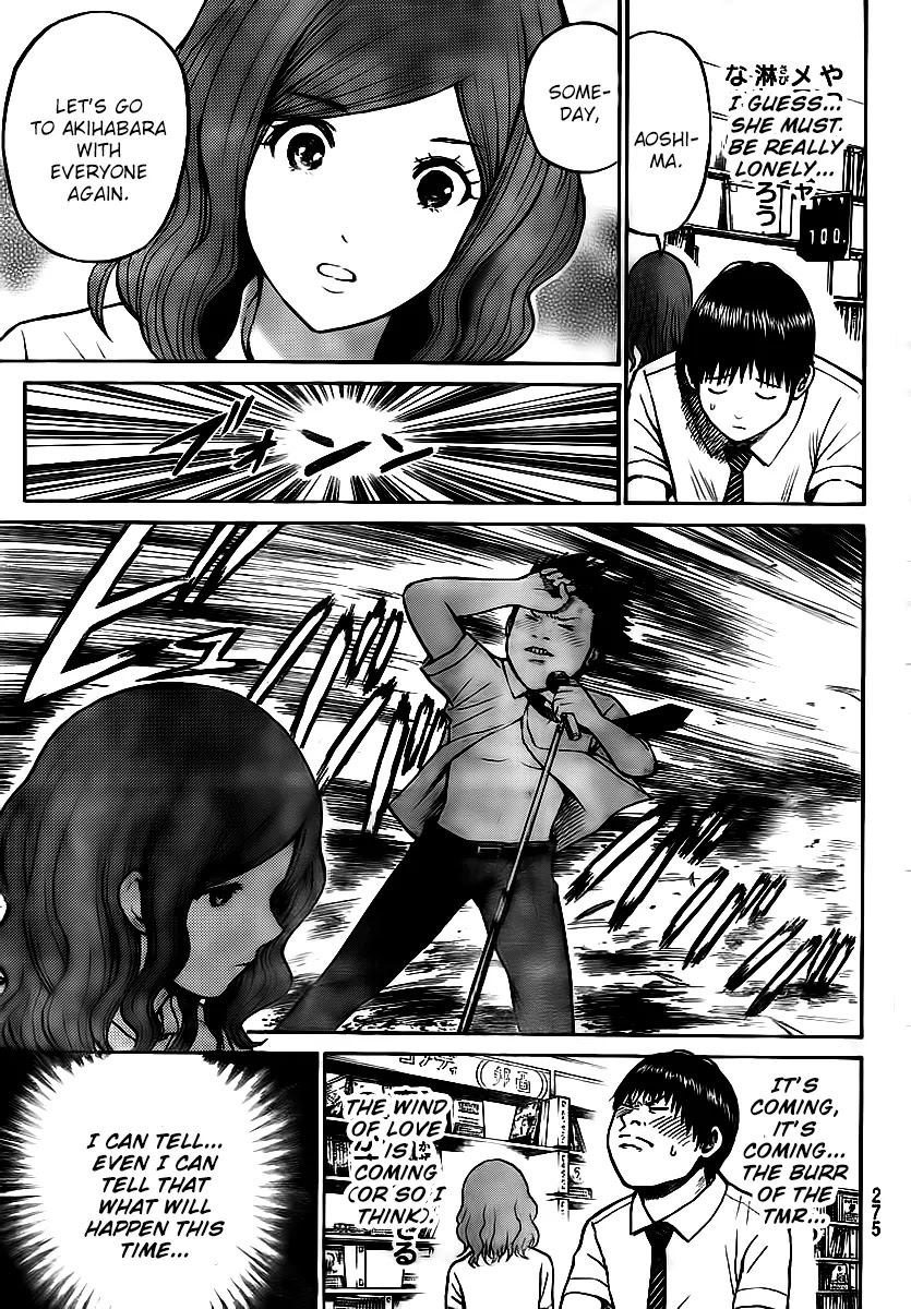 Wagatsuma-san wa Ore no Yome Chapter 4.12 page 11 - Vol.4 Chapter 12: Strutter