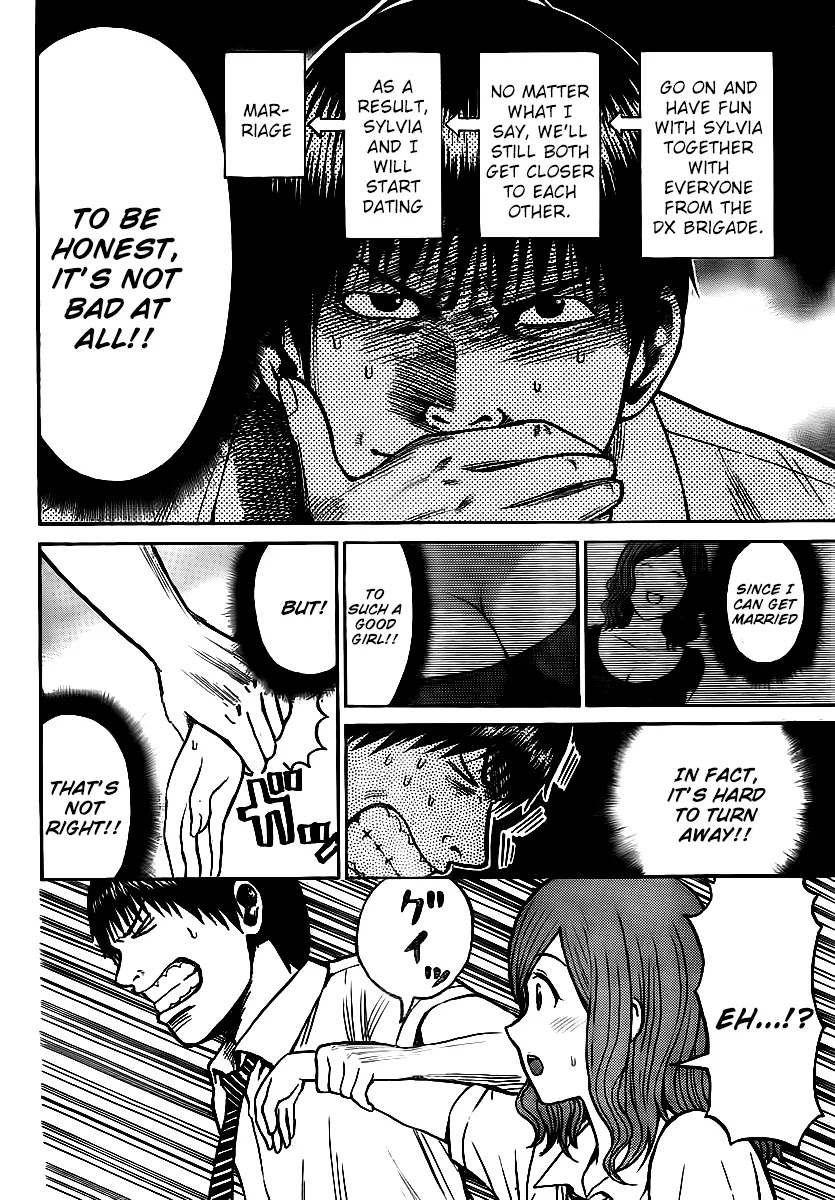 Wagatsuma-san wa Ore no Yome Chapter 4.12 page 12 - Vol.4 Chapter 12: Strutter