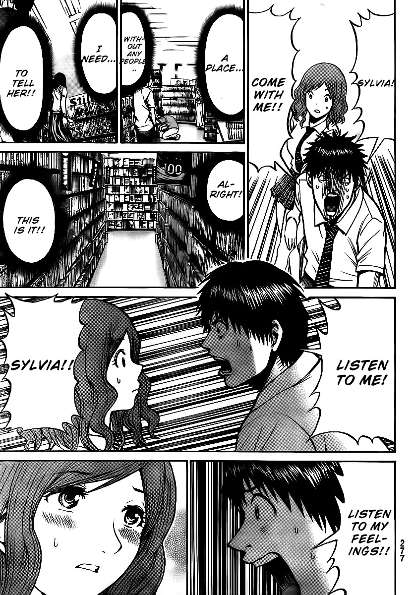 Wagatsuma-san wa Ore no Yome Chapter 4.12 page 13 - Vol.4 Chapter 12: Strutter
