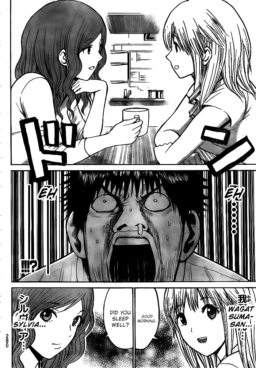 Wagatsuma-san wa Ore no Yome Chapter 4.12 page 16 - Vol.4 Chapter 12: Strutter