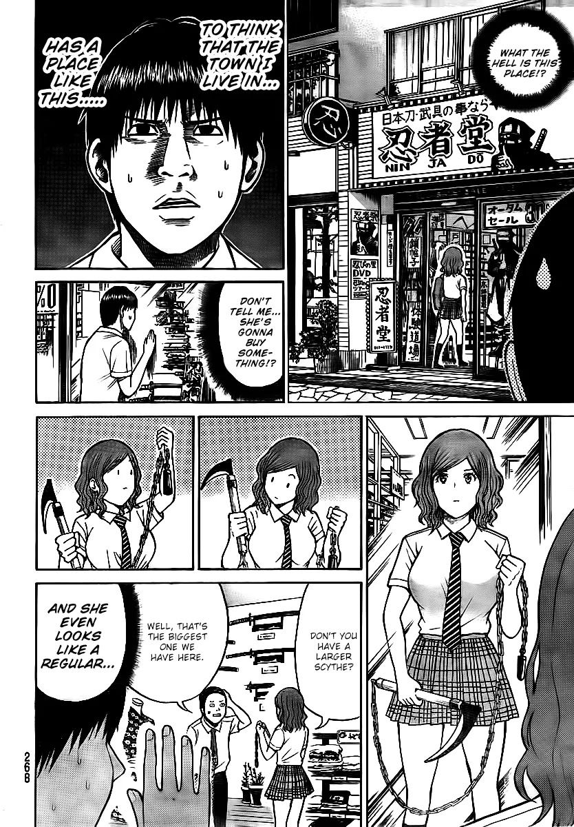 Wagatsuma-san wa Ore no Yome Chapter 4.12 page 5 - Vol.4 Chapter 12: Strutter