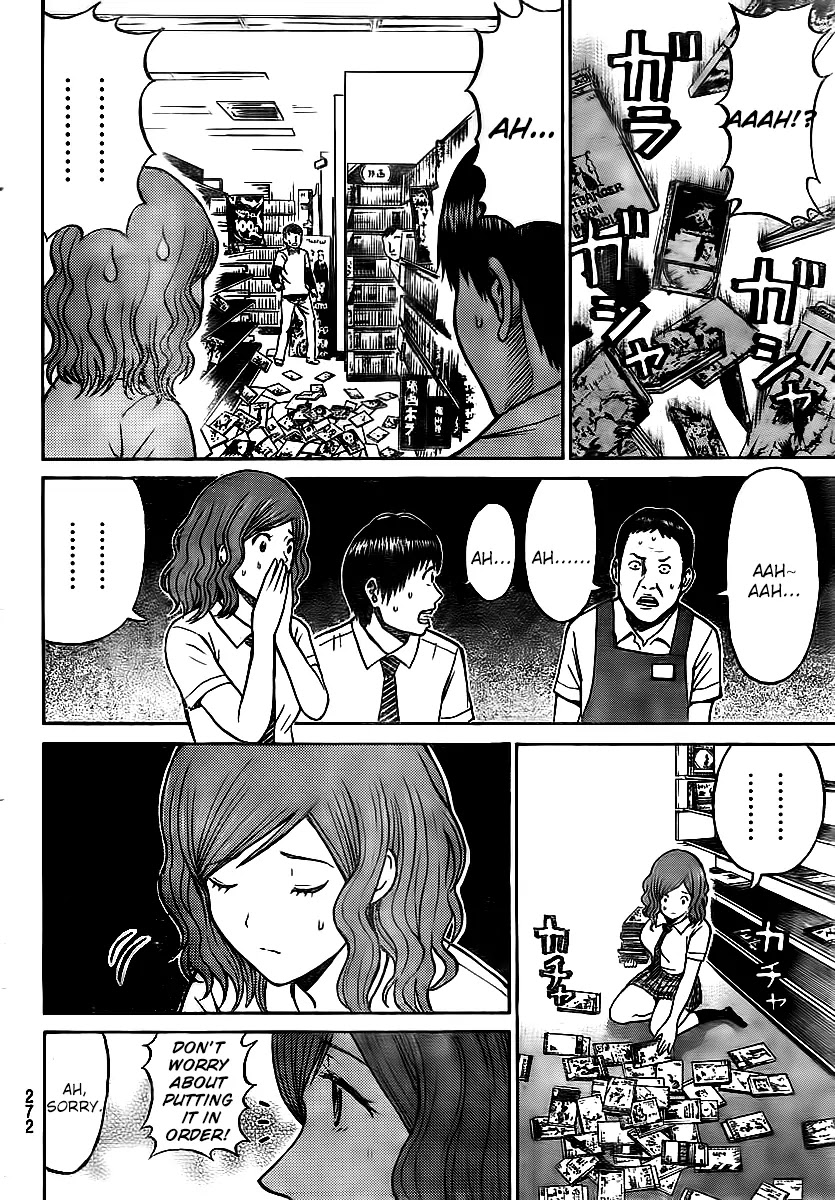 Wagatsuma-san wa Ore no Yome Chapter 4.12 page 8 - Vol.4 Chapter 12: Strutter