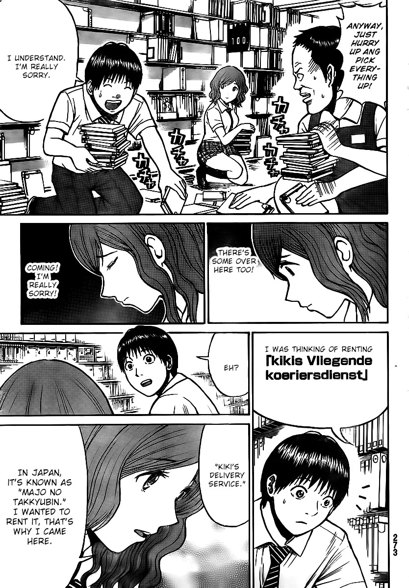 Wagatsuma-san wa Ore no Yome Chapter 4.12 page 9 - Vol.4 Chapter 12: Strutter