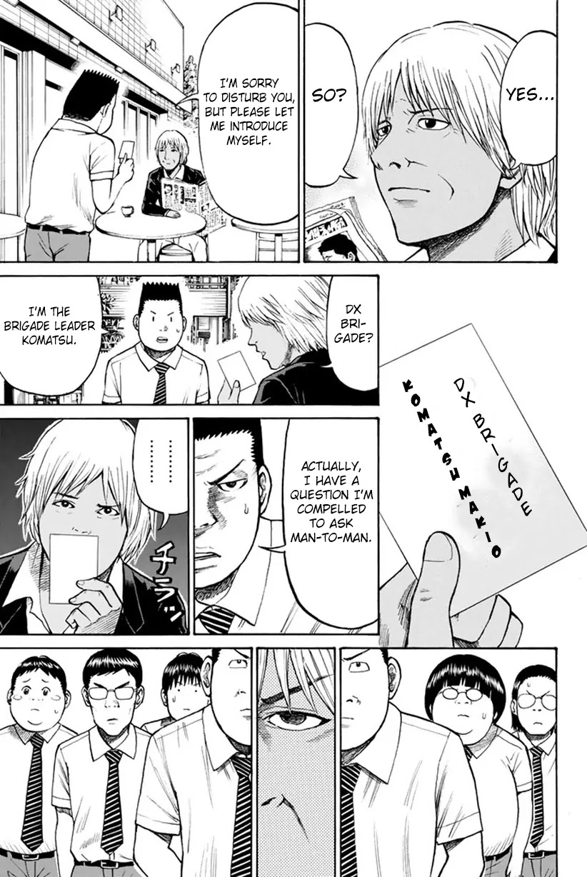 Wagatsuma-san wa Ore no Yome Chapter 4.13 page 10 - Vol.4 Chapter 13: Ride the Lightning