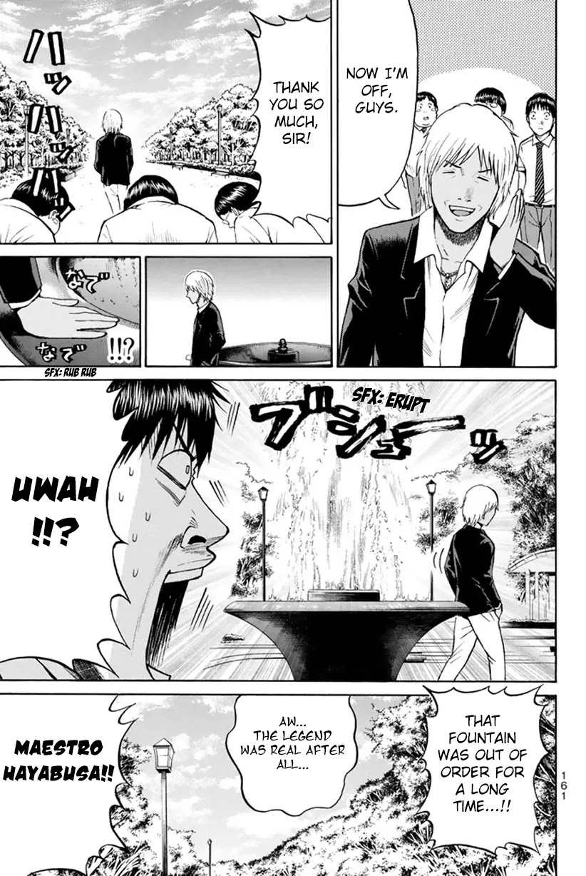 Wagatsuma-san wa Ore no Yome Chapter 4.13 page 16 - Vol.4 Chapter 13: Ride the Lightning