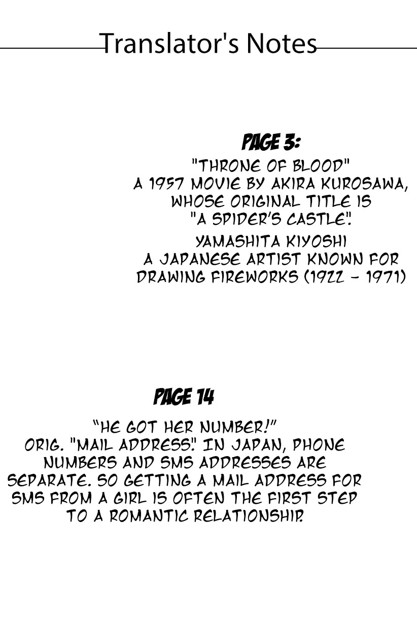 Wagatsuma-san wa Ore no Yome Chapter 4.13 page 21 - Vol.4 Chapter 13: Ride the Lightning