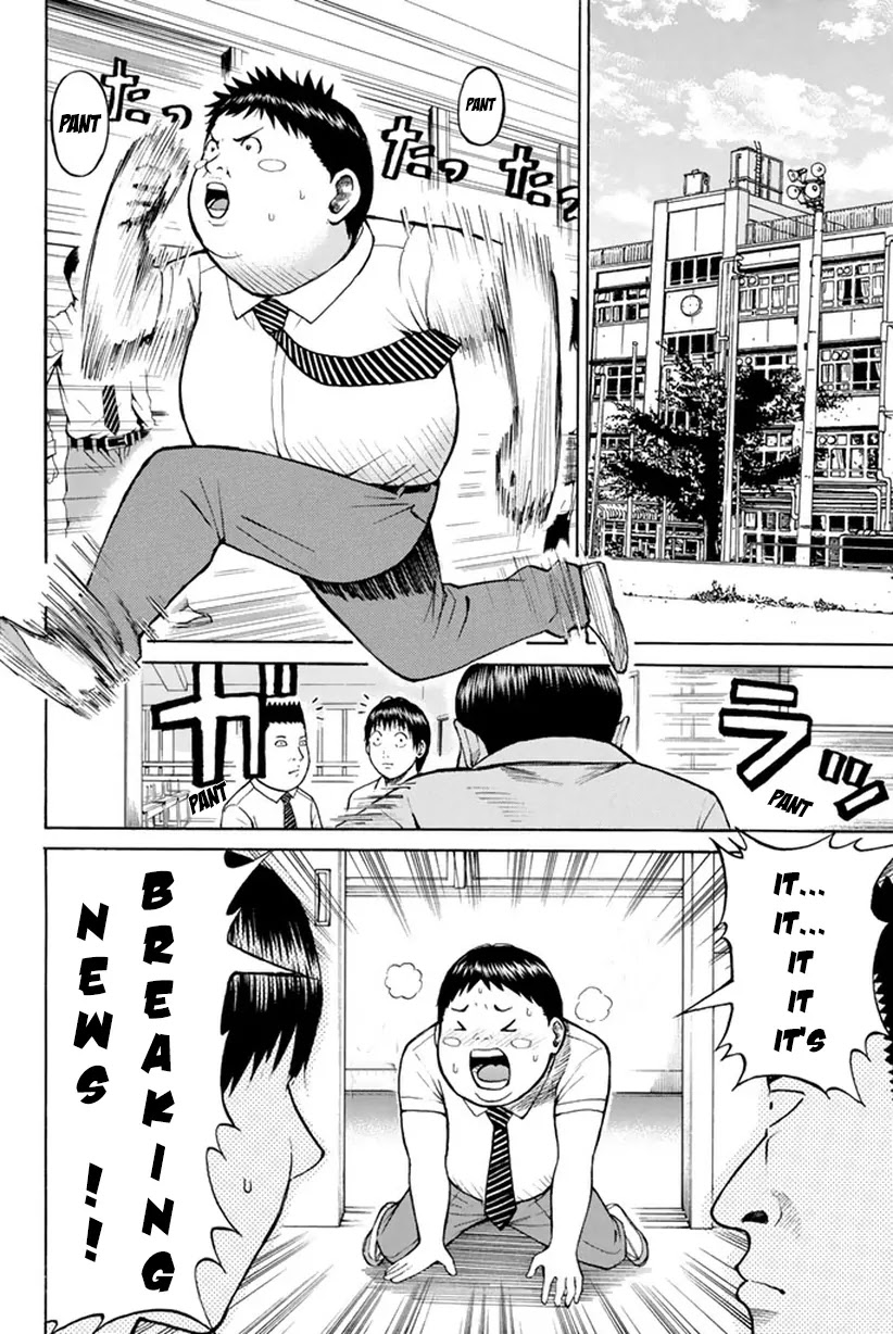 Wagatsuma-san wa Ore no Yome Chapter 4.13 page 3 - Vol.4 Chapter 13: Ride the Lightning