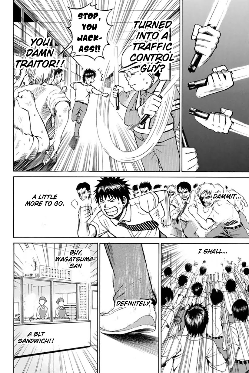 Wagatsuma-san wa Ore no Yome Chapter 4.14 page 19 - Vol.4 Chapter 14: Aoshima's First Battle