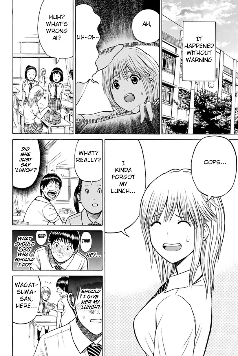 Wagatsuma-san wa Ore no Yome Chapter 4.14 page 3 - Vol.4 Chapter 14: Aoshima's First Battle