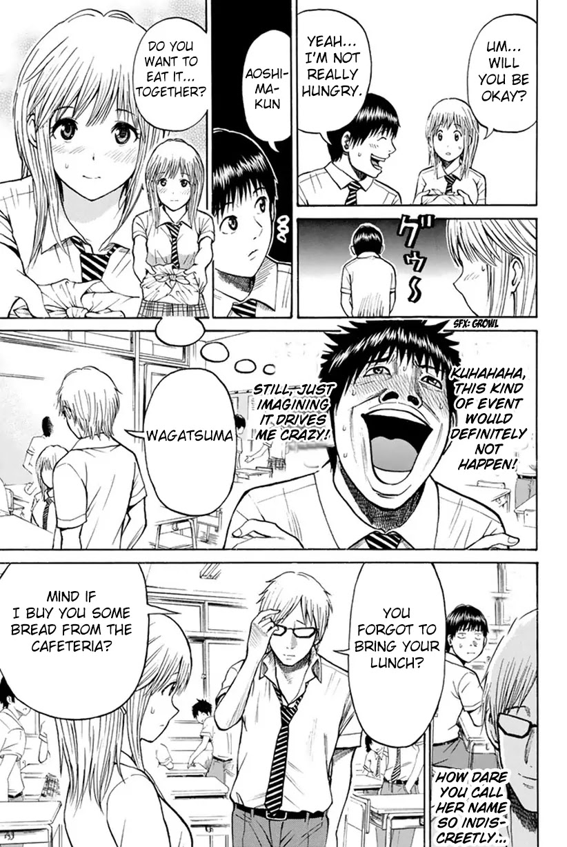 Wagatsuma-san wa Ore no Yome Chapter 4.14 page 4 - Vol.4 Chapter 14: Aoshima's First Battle