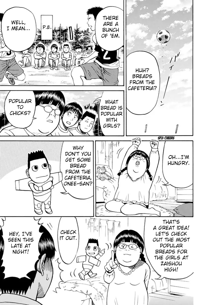 Wagatsuma-san wa Ore no Yome Chapter 4.14 page 6 - Vol.4 Chapter 14: Aoshima's First Battle
