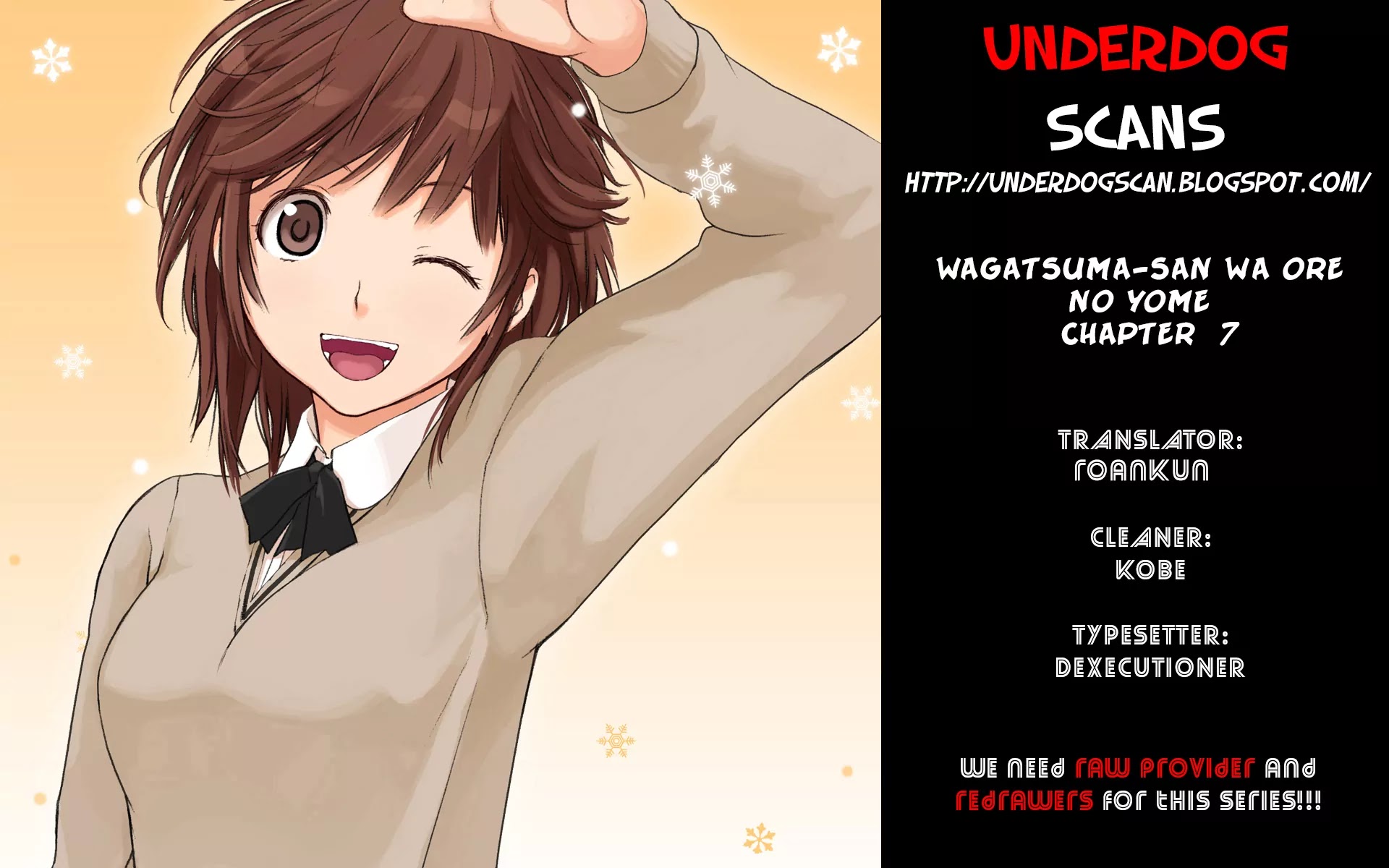 Wagatsuma-san wa Ore no Yome Chapter 4.7 page 1 - Vol.4 Chapter 7: Know Your Future