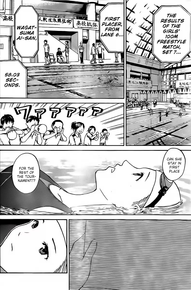 Wagatsuma-san wa Ore no Yome Chapter 4.7 page 11 - Vol.4 Chapter 7: Know Your Future