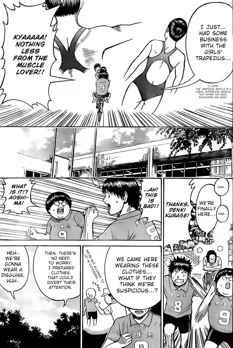 Wagatsuma-san wa Ore no Yome Chapter 4.7 page 16 - Vol.4 Chapter 7: Know Your Future