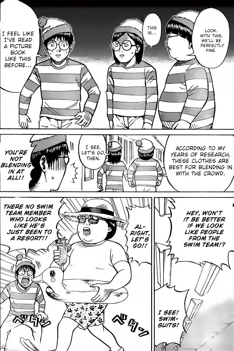 Wagatsuma-san wa Ore no Yome Chapter 4.7 page 17 - Vol.4 Chapter 7: Know Your Future