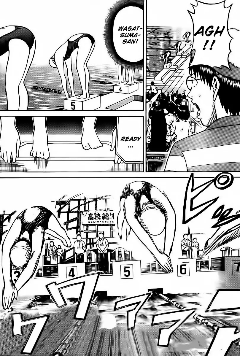 Wagatsuma-san wa Ore no Yome Chapter 4.7 page 21 - Vol.4 Chapter 7: Know Your Future