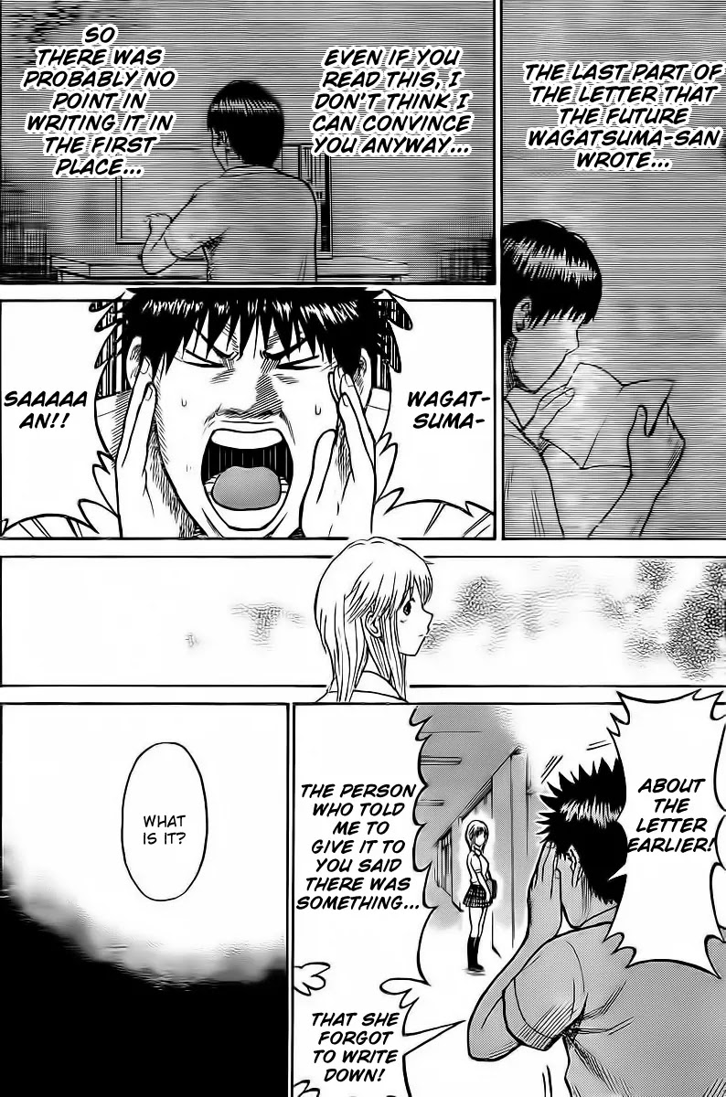 Wagatsuma-san wa Ore no Yome Chapter 4.7 page 3 - Vol.4 Chapter 7: Know Your Future