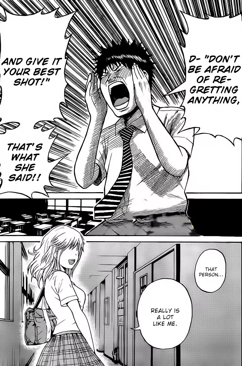 Wagatsuma-san wa Ore no Yome Chapter 4.7 page 4 - Vol.4 Chapter 7: Know Your Future